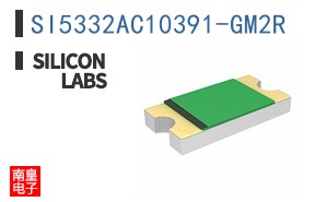 SI5332AC10391-GM2R