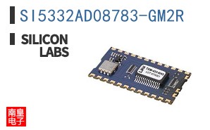 SI5332AD08783-GM2R