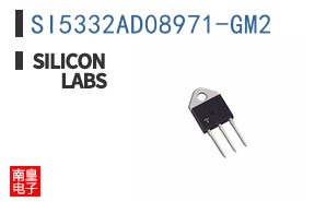 SI5332AD08971-GM2