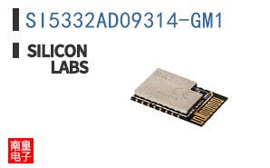 SI5332AD09314-GM1