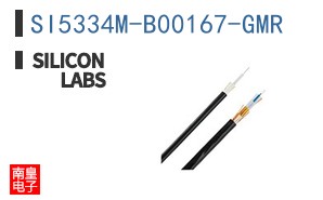 SI5334M-B00167-GMR