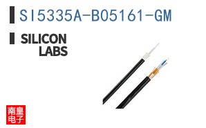 SI5335A-B05161-GM
