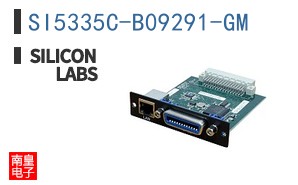 SI5335C-B09291-GM