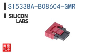 SI5338A-B08604-GMR