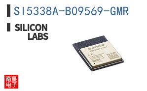 SI5338A-B09569-GMR