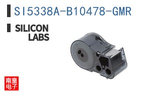 SI5338A-B10478-GMR