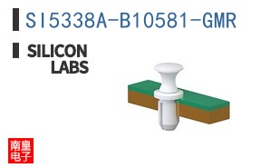 SI5338A-B10581-GMR