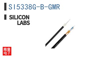 SI5338G-B-GMR