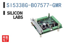 SI5338G-B07577-GMR