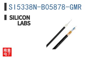 SI5338N-B05878-GMR