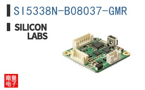 SI5338N-B08037-GMR