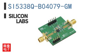 SI5338Q-B04079-GM
