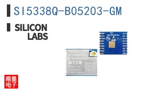 SI5338Q-B05203-GM