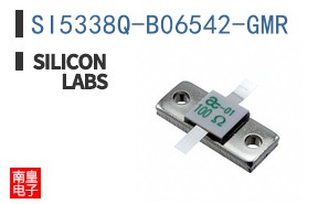 SI5338Q-B06542-GMR