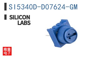 SI5340D-D07624-GM