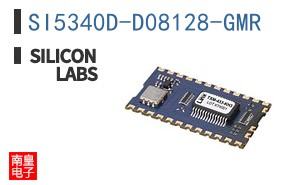 SI5340D-D08128-GMR