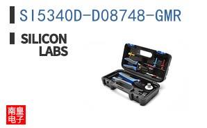 SI5340D-D08748-GMR