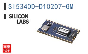 SI5340D-D10207-GM