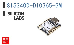 SI5340D-D10365-GM