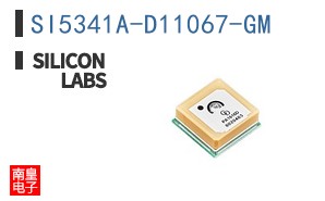 SI5341A-D11067-GM