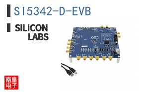SI5342-D-EVB