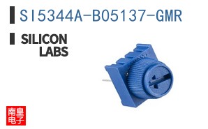 SI5344A-B05137-GMR