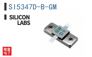 SI5347D-B-GM