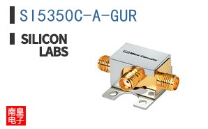 SI5350C-A-GUR