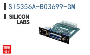 SI5356A-B03699-GM