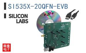 SI535X-20QFN-EVB