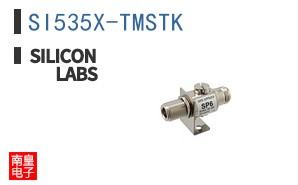SI535X-TMSTK