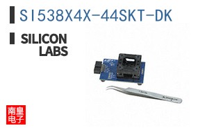 SI538X4X-44SKT-DK