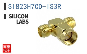 SI823H7CD-IS3R