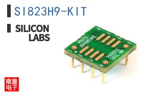 SI823H9-KIT