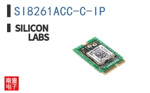 SI8261ACC-C-IP