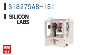 SI8275AB-IS1