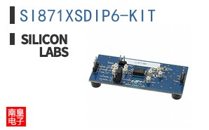 SI871XSDIP6-KIT