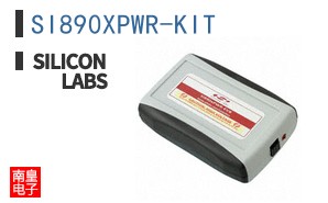 SI890XPWR-KIT