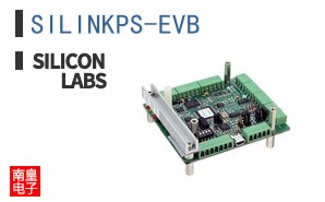 SILINKPS-EVB