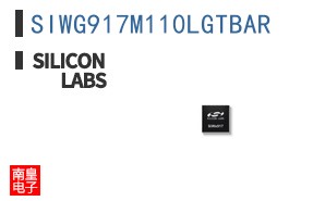 SIWG917M110LGTBAR