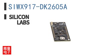 SIWX917-DK2605A