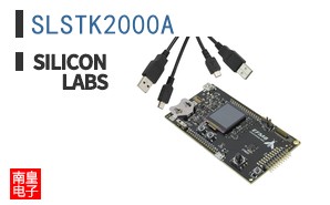 SLSTK2000A