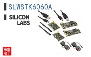 SLWSTK6060A