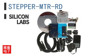 STEPPER-MTR-RD