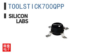 TOOLSTICK700QPP