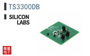 TS3300DB