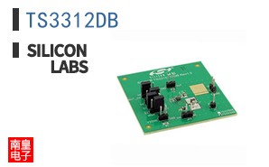 TS3312DB
