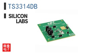 TS3314DB