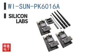 WI-SUN-PK6016A
