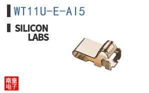 WT11U-E-AI5